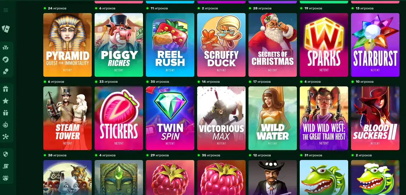 Бонусы и акции Vulkan Delux casino